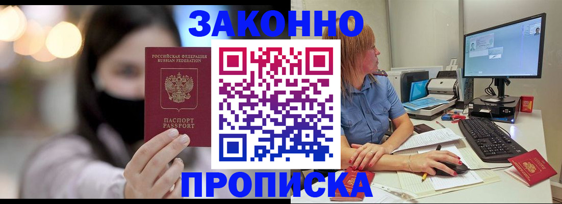 форма 3 в Зарайске